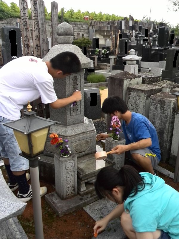 墓掃除 川崎市のお墓の掃除ドットコム 公式ブログ