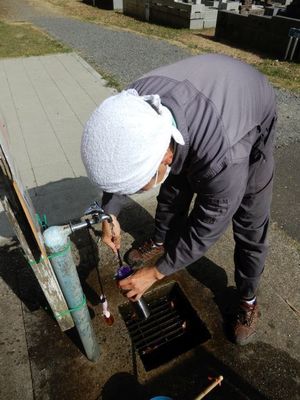 津田山墓地掃除1.JPG.jpg